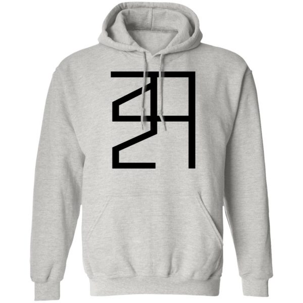 a good year 2021 with a trendy style t shirts hoodies long sleeve 4