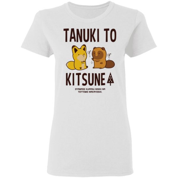 tanuki to kitsune t shirts hoodies long sleeve 9