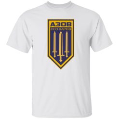 Azov Battalion Shirt SSO AZOV Kharkiv T Shirts, Hoodies, Long Sleeve