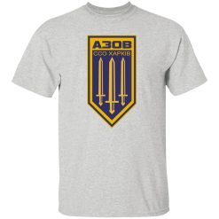 Azov Battalion Shirt SSO AZOV Kharkiv T Shirts, Hoodies, Long Sleeve