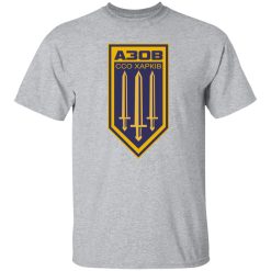 Azov Battalion Shirt SSO AZOV Kharkiv T Shirts, Hoodies, Long Sleeve