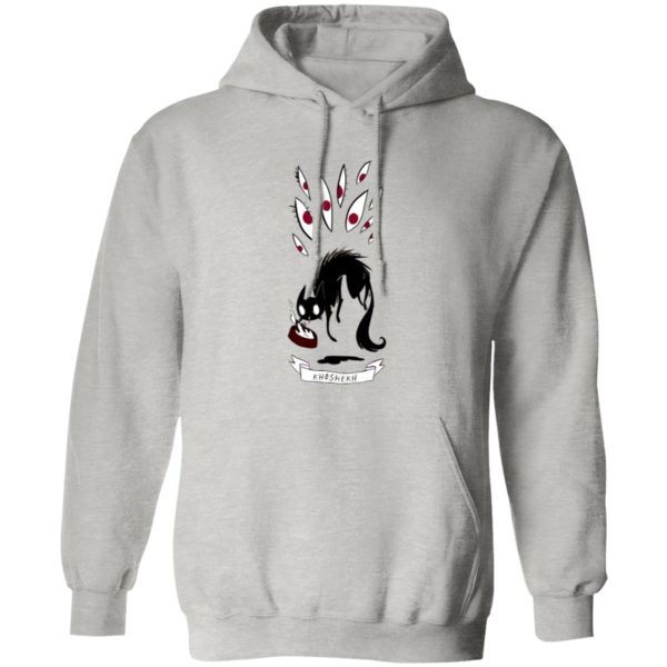 Khoshekh The Cat T Shirts, Hoodies, Long Sleeve