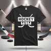 Hockey Mom Shirt, Hockey Mom Hockey Sticks And Hockey Puck Shirt